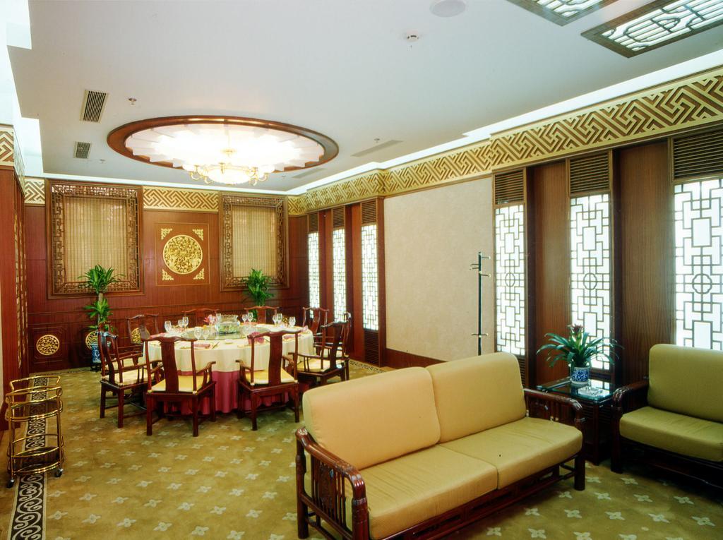 Beijing Friendship Hotel Grand Building Haidian Dış mekan fotoğraf