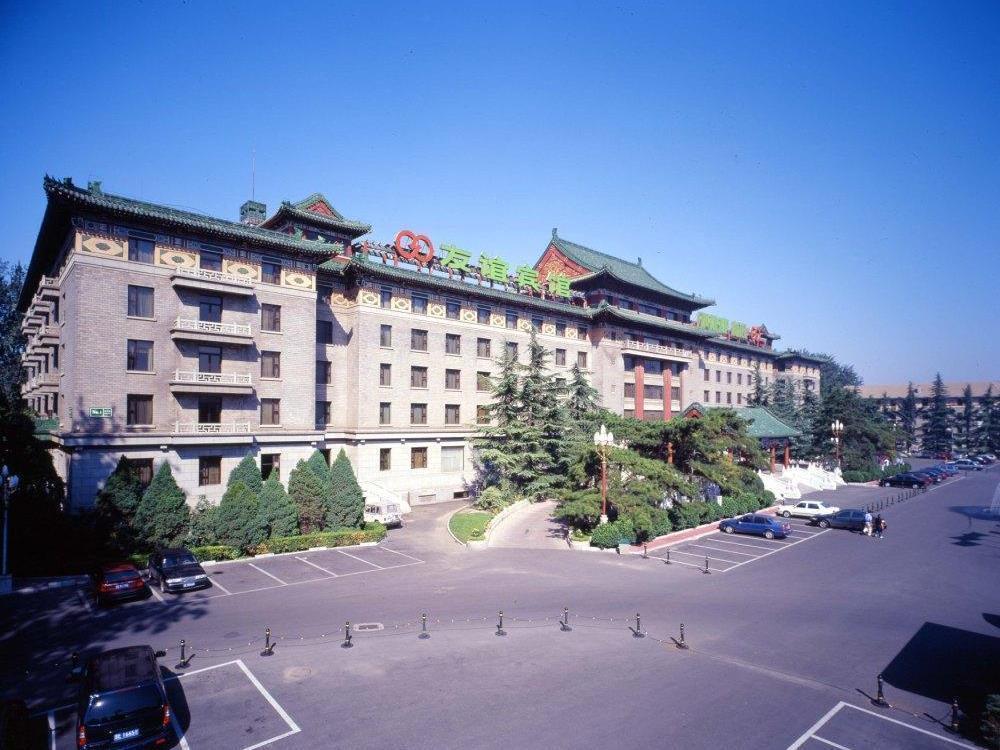 Beijing Friendship Hotel Grand Building Haidian Dış mekan fotoğraf